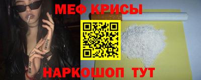 spice Кимры