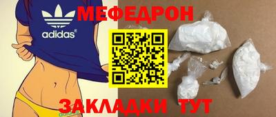 ешки Кингисепп