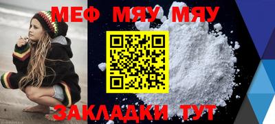 mix Кинель