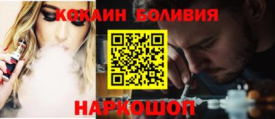 mix Кинель