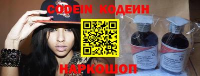 spice Кимры