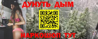 spice Кимры
