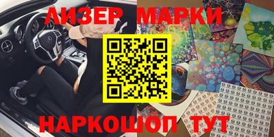 spice Кимры