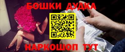 ешки Кингисепп