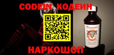 ешки Кингисепп