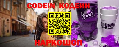 ешки Кингисепп