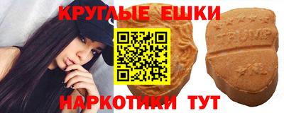spice Кимры