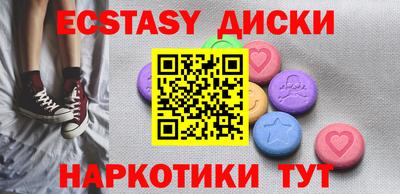 mix Кинель