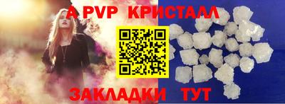 mix Кинель