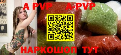 mix Кинель