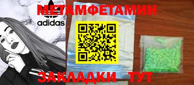 spice Кимры