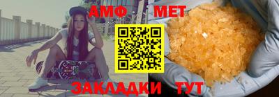 ешки Кингисепп