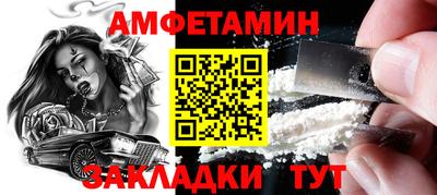ешки Кингисепп