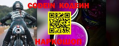 mix Кинель