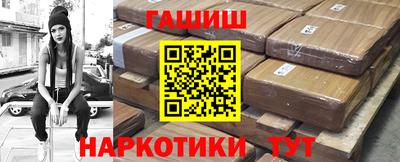 spice Кимры