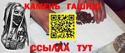 spice Кимры