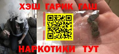 mix Кинель