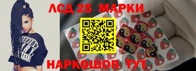 mix Кинель