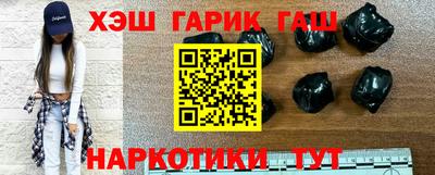 mix Кинель