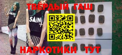 spice Кимры