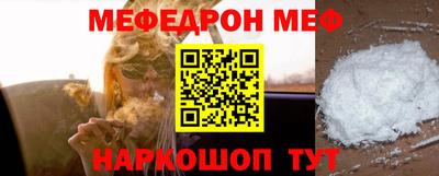 mix Кинель