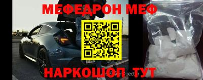 mix Кинель
