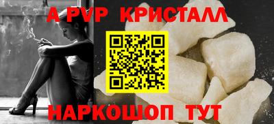 mix Кинель
