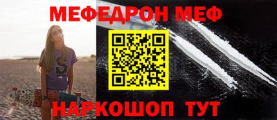 ешки Кингисепп