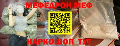 spice Кимры